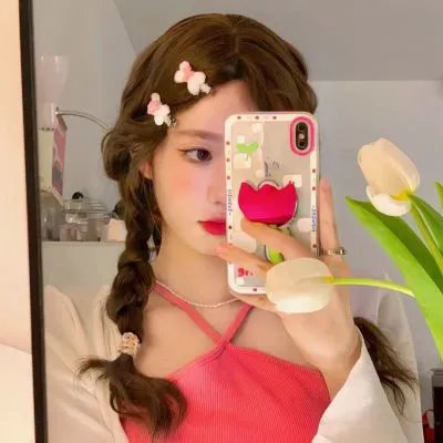 非常莉雅娜